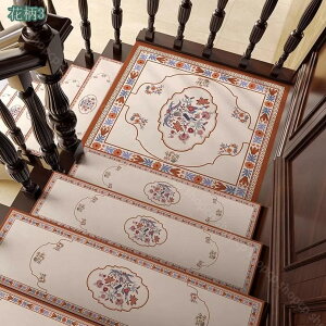 300~OFFN[| Ki}bg k O[ 1Zbg z ~߃}bg 􂦂 ȃXy[X h ܂ȂȂ Xebv}bg p t[Oی y JԂgp\ ڗ