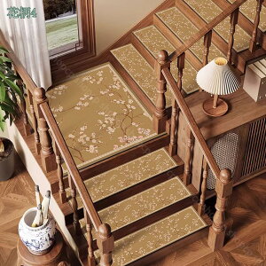 階段マット 吸着タイプ 1枚入り 滑り止めマット 階段用 置くだけ ズレない 洗える 防音 転倒防止 防寒対策 キズ防止 足冷え対策 犬 猫 ペット対応 高齢者 安全対策 北欧風 おしゃれ 室内用 フ