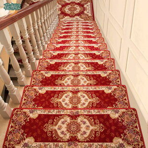 300~OFFN[| Ki}bg ~߃}bg z}bg h J[ybg Xebv}bg Kip 􂦂 YȂ ]|h~ Sy L Ch 唻 1Zbg ybgΉ VjA 