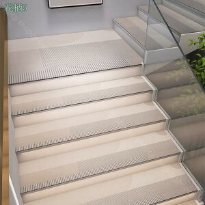 Ki}bg ܂ȂȂ 1Zbg Ki ~߃}bg z J[ybg p z ېOK lGʗp ݒuȒP YȂ ی ]|h~ LYh~ h  ybgȂǂ̈S΍