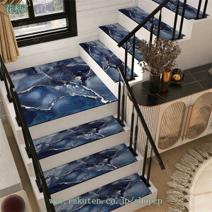 300�~OFF�N�[�|�� �K�i�}�b�g ����~�� �z���}�b�g 1���Z�b�g �􂦂� �]�|�h�~ �h�� ���h�~ ���� �ȒP�ݒu �₦�΍� �P�K�h�~ ���S �����΍� �y�b�g�Ή� �� �L ����� ���킢�� �k���� �嗝��