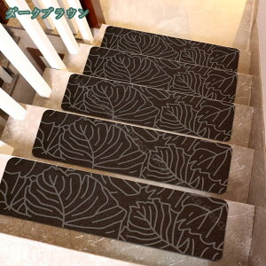 1000~OFFN[| z}bg Ki ~߃}bg L 唻 15Zbg YȂ J[ybg ܂ȂȂ Ki}bg 􂦂 t[O ~ h}bg tA}bg u 