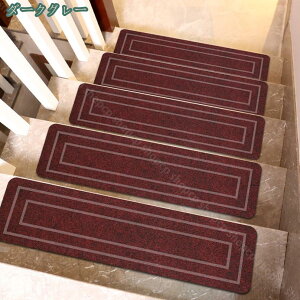 1000~OFFN[| Ki~߃V[g Ki}bg 15 Zbg ~ߕtKi}bg Kip Ki}bgybg zKi}bg KiJ[ybg 􂦂 h ₦΍ ]|h~ VjA 