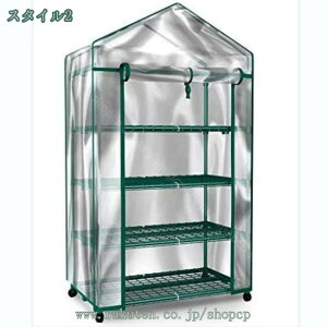 2000円OFFクーポン ビニール温室 温室 4段 ベランダ 家庭用 ビニールハウス ガーデンハウス フラワーハウス ガーデニング用品 ラック フラワースタンド フラワーラック ビニール カバー ファ