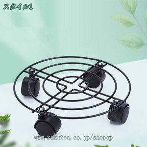 2t[X^h Aؔ ړԑ u 360°ړ֗ v^[X^h ԑ LX^[t AؔX^h  O ׏d50kgȏ ubN u |bN 