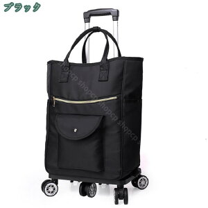 777~OFFN[| {XgL[ L[bN {XgobN L[P[X \tg^Cv LX^[t 2way L[obO 4 h y ϏՌ s Cws o rWlX L