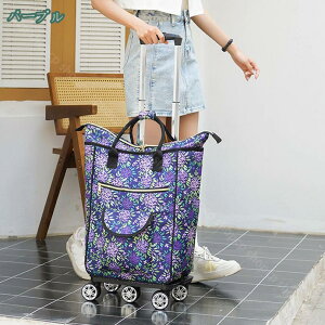 ボストンキャリー キャリーリュック ボストンバック キャリーケース ソフトタイプ キャスター付き 2way キャリーバッグ 4輪 防水 軽量 耐衝撃 旅行 修学旅行 出張 ビジネス キャリー リュック