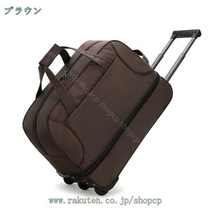 1000~OFFN[| gxobO 2WAY LX^[t  {XgL[ Lbv V_[obO y ϖՐ ܂肽 Cws Cs gїp bNL[ LX