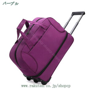 1000~OFFN[| gxobO 2WAY LX^[t  {XgL[ Lbv V_[obO y ϖՐ ܂肽 Cws Cs gїp bNL[ LX