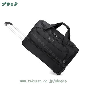 1000~OFFN[| ܂肽 obO gуbNgxobO X[cP[X V_[L[ y  ][g [΂ bNL[ 2way LX^[obO ^ 