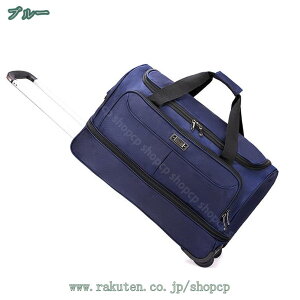 折りたたみ バッグ 携帯リュックトラベルバッグ スーツケース ショルダーキャリー 軽量 おしゃれ リゾート きゃりーばっく リュックキャリー 2way キャスターバッグ 小型 合宿 トラベル 持ち