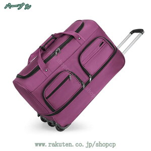 777~OFFN[| L[obO 2way bN obNpbN gxobO g[P[X y e LX^[t X[cP[X IbNXtH[hz  ϖ L[P[X 