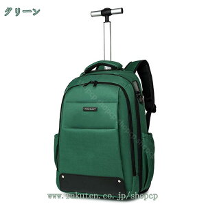 2000~OFFN[| bNL[ LX^[obO L[obO ^ 2~3Ή 2 H g[obO Y fB[X s h o sobO X[cP[X e  