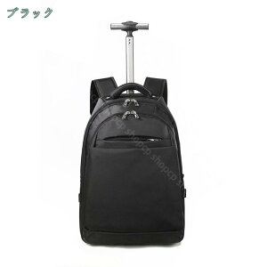 1000~OFFN[| bNL[ 2way LX^[obO L[obO ^ 2~3Ή 2 H g[obO Y fB[X s h o sobO X[cP[X L[