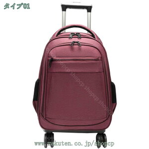 1000�~OFF�N�[�|�� �{�X�g���L�����[�o�b�O ���s�o�b�O �L�����[�t�������b�N �g�у����b�N �g���x���o�b�O �G�R�o�b�O �ԍډ� �L�����[�P�[�X �L���X�^�[�t�� 4�� �܂肽���� �\�t�g �y�� ��