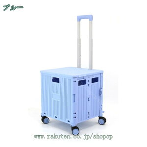 2000~OFFN[| VbsOL[ ^ ÉLX^[ ܂肽 J[g L[J[g VbsOobO ܂ݎ 360x]^Ct  ȒPg ߃Obv