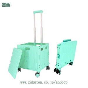 1000~OFFN[| VbsOL[ ^ ÉLX^[ ܂肽 J[g L[J[g VbsOobO ܂ݎ 360x]^Ct  ȒPg ߃Obv