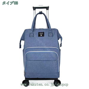 bNL[ 2way LX^[obO L[obO ^ 2~3Ή 4 H g[obO Y fB[X s o h sobO X[cP[X AEghA Cs 