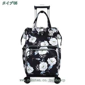 2000~OFFN[| bNL[ obNpbN L[obO e \tgL[obO 2way h ʊw  sp LX^[t rWlX sobO X[cP[ AEghA ܂