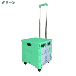 1650~OFFN[| VbsOJ[g _uLX^[ ߃Obv \ ܂ݎ 360x]  ו^ ֗ObY ^ sNjbN VbsO h p  L