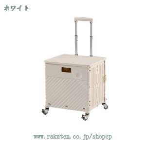 1650~OFFN[| L[J[g VbsOJ[g  4 ܂肽 y  ނ Lv AEghA J[g VbsOL[  360°]LX^[ 킢