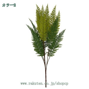 2 lHϗtA tFCNO[ Ǌ| G} ͂ȂO[ z[K[f ԃO[ ԊϗtA tFCNO[ Ǌ|  A lHA A[gt ̓Mt