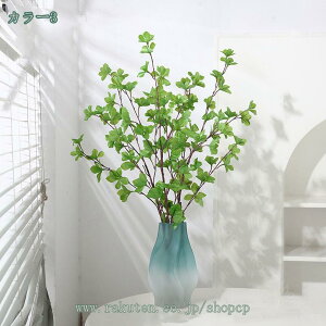 造花 ガジュマルの葉の枝 人工観葉植物 フェイクグリーン ベンガレンシス 観賞植物 緑の葉のシミュレーション ガーランド バニヤン ホームオフィス 花材 花束 結婚式装飾 インテリア shopcp