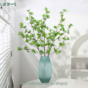  KW}̗t̎} lHϗtA tFCNO[ xKVX ϏܐA ΂̗t̃V~[V K[h oj z[ItBX ԍ ԑ  CeA shopcp