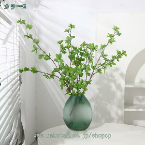  KW}̗t̎} lHϗtA tFCNO[ xKVX ϏܐA ΂̗t̃V~[V K[h oj z[ItBX ԍ ԑ  CeA shopcp