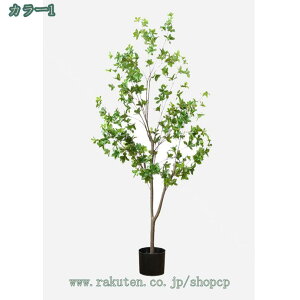 人工観葉植物 フェイクグリーン ベゴニア 造花 インテリア テーブル 玄関 窓側 リビング 棚 オフィス 飾り 葉っぱ ギフト お手入れ不要 花粉 虫害の心配なし リアルな枝 自然な葉っぱ インテ