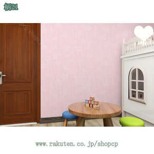 300~OFFN[| ǎ ǎV[ JbeBOV[g ԕ n CeA CNV[g ӂ ƋDIY N[[bg Lrlbg tH[ C h ϔM B NX EH[X