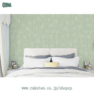 300~OFFN[| ǎV[ ӂ܂ɓ\ǎ CNV[g JbeBOV[g EH[XebJ[ h ϔM ̂  OK  a  ԕ ͗lւ tH[ 