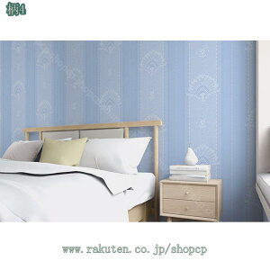 300~OFFN[| ǎ ǎV[ JbeBOV[g ԕ n CeA CNV[g ӂ ƋDIY N[[bg Lrlbg tH[ C h ϔM B NX EH[X