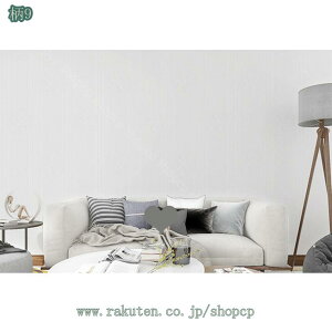 300~OFFN[| ǎ ǎV[ JbeBOV[g ԕ n CeA CNV[g ӂ ƋDIY N[[bg Lrlbg tH[ C h ϔM B NX EH[X