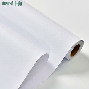 300~OFFN[| ǎV[ n Lb` ƋCNV[g h h ϔM \tV[^Cv ͂ǎ ok EH[XebJ[ tH[V[g DIYCeA k ͗lւ 