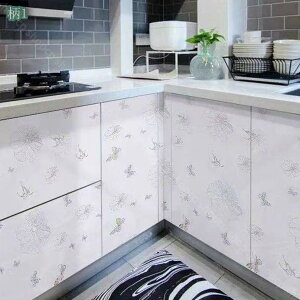 300~OFFN[| n ǎV[ ǎV[g CNV[g ̂t  h h ϔM  򂠂  NX EH[XebJ[ ӂ V[^Cv Sܕsp 䏊p 