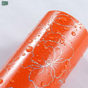 300~OFFN[| n ǎV[ ǎV[g CNV[g ̂t  h h ϔM  򂠂  NX EH[XebJ[ ӂ V[^Cv Sܕsp 䏊p 