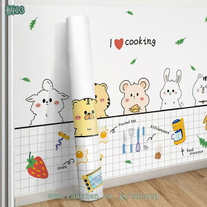 300~OFFN[| CNV[g ǎ Aj} 킢 h/h~/h  NX  ͗lւ ̂t tH[ C EH[XebJ[ rO Q  Jbe