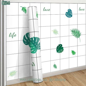 ǎV[ 킢 Aj} CNV[g JbeBOV[g ӂ܂ɓ\ ǎ NX h ϔM  Ȃ DIY  C tH[ CeA EH[XebJ