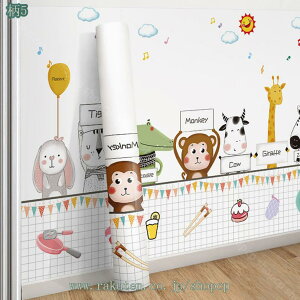 300~OFFN[| ǎV[ 킢 Aj} CNV[g JbeBOV[g ӂ܂ɓ\ ǎ NX h ϔM  Ȃ DIY  C tH[ CeA E