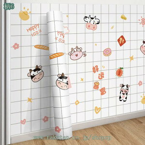 ǎV[ 킢 Aj} CNV[g JbeBOV[g ӂ܂ɓ\ ǎ NX h ϔM  Ȃ DIY  C tH[ CeA EH[XebJ