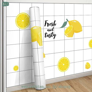 300~OFFN[| ǎV[ 킢 Aj} CNV[g JbeBOV[g ӂ܂ɓ\ ǎ NX h ϔM  Ȃ DIY  C tH[ CeA E