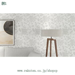 花柄 壁紙シール 壁紙 クロス リメイクシート 小花柄 防水 耐熱 シールタイプ ふすま カッティングシート DIY インテリア のり付き はがせる 撥水 防カビ 補修 リフォーム 賃貸ok 壁 テーブル