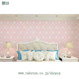 777~OFFN[| ԕ ǎV[ ǎ NX CNV[g ԕ h ϔM V[^Cv ӂ JbeBOV[g DIY CeA ̂t ͂  hJr C tH[ 