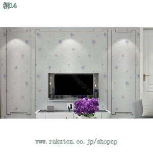 ԕ ǎV[ ǎ NX CNV[g ԕ h ϔM V[^Cv ӂ JbeBOV[g DIY CeA ̂t ͂  hJr C tH[ ok  e[u 