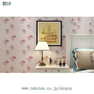 777~OFFN[| ԕ ǎV[ ǎ NX CNV[g ԕ h ϔM V[^Cv ӂ JbeBOV[g DIY CeA ̂t ͂  hJr C tH[ 