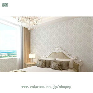 300~OFFN[| ǎV[ ԕ  h h hJr CNV[g  ͗lւ JbeBOV[g  ݑΉ tƉ {^jJ ϔM ڒܕsv ȒP\t EH[X