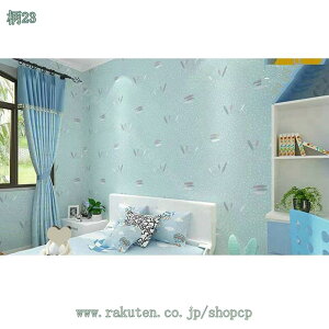 300~OFFN[| ǎV[ ԕ  h h hJr CNV[g  ͗lւ JbeBOV[g  ݑΉ tƉ {^jJ ϔM ڒܕsv ȒP\t EH[X