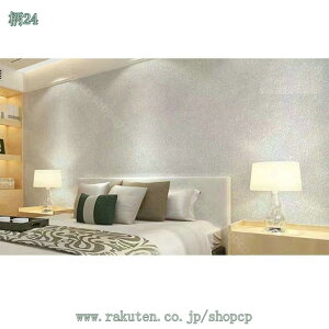 300~OFFN[| ǎV[ ԕ  h h hJr CNV[g  ͗lւ JbeBOV[g  ݑΉ tƉ {^jJ ϔM ڒܕsv ȒP\t EH[X