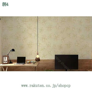 300~OFFN[| ǎV[ ԕ  h h hJr CNV[g  ͗lւ JbeBOV[g  ݑΉ tƉ {^jJ ϔM ڒܕsv ȒP\t EH[X